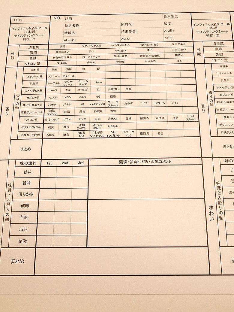 resizeP1130150