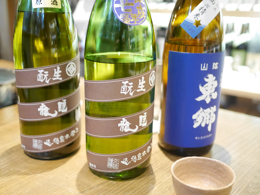 香港お酒レポート Pillariwine編 日本人経営のワイン 日本酒