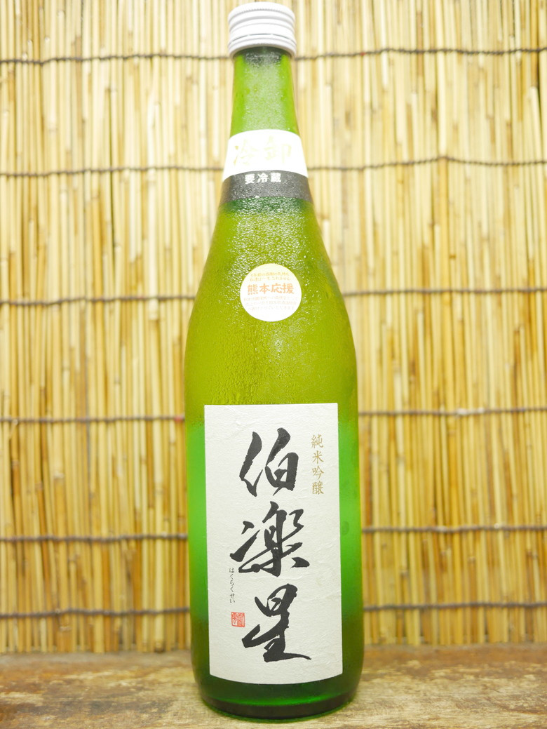 resizeP1090212
