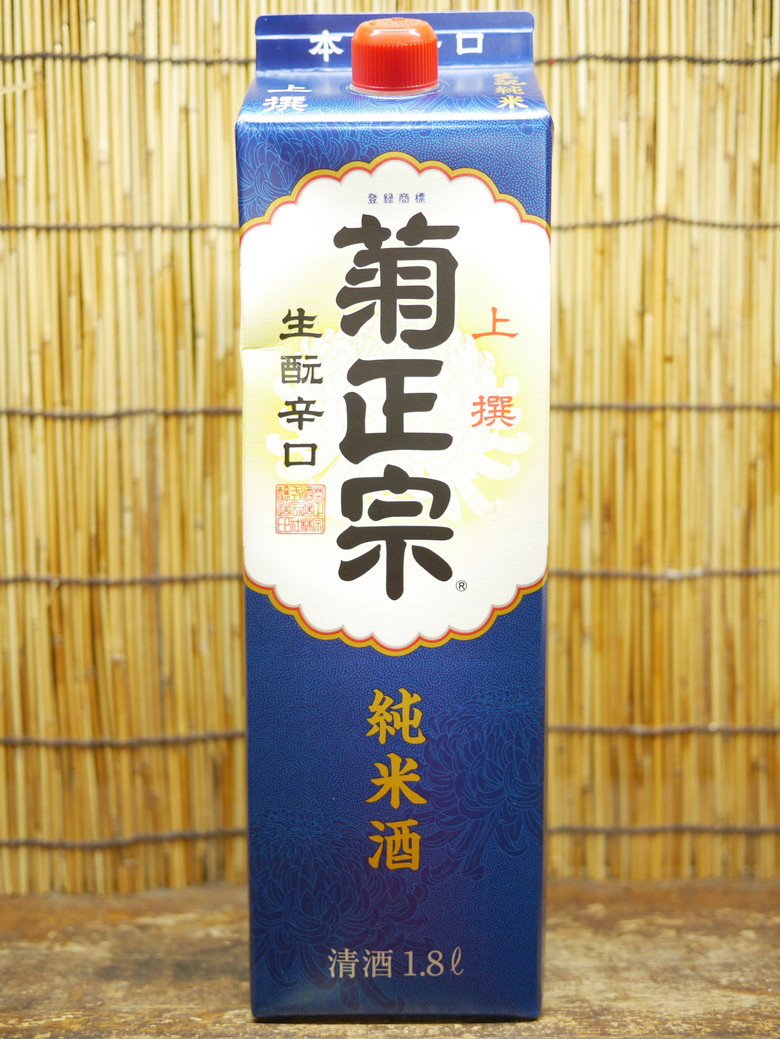 resizeP1090426