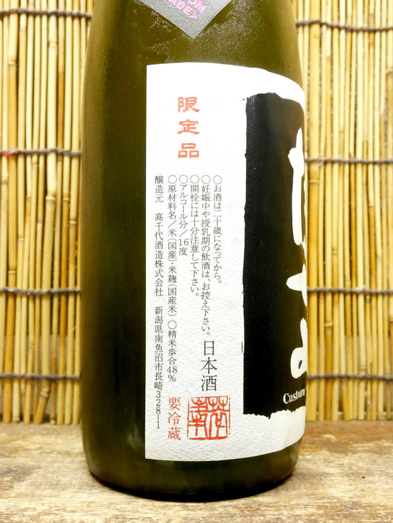 resizeP1070207