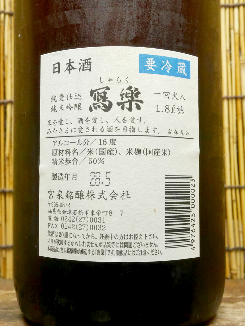 resizeP1070890