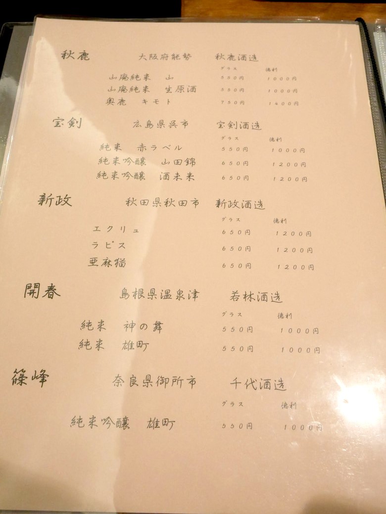 resizeP1060032