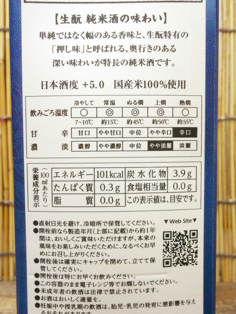 resizeP1090445
