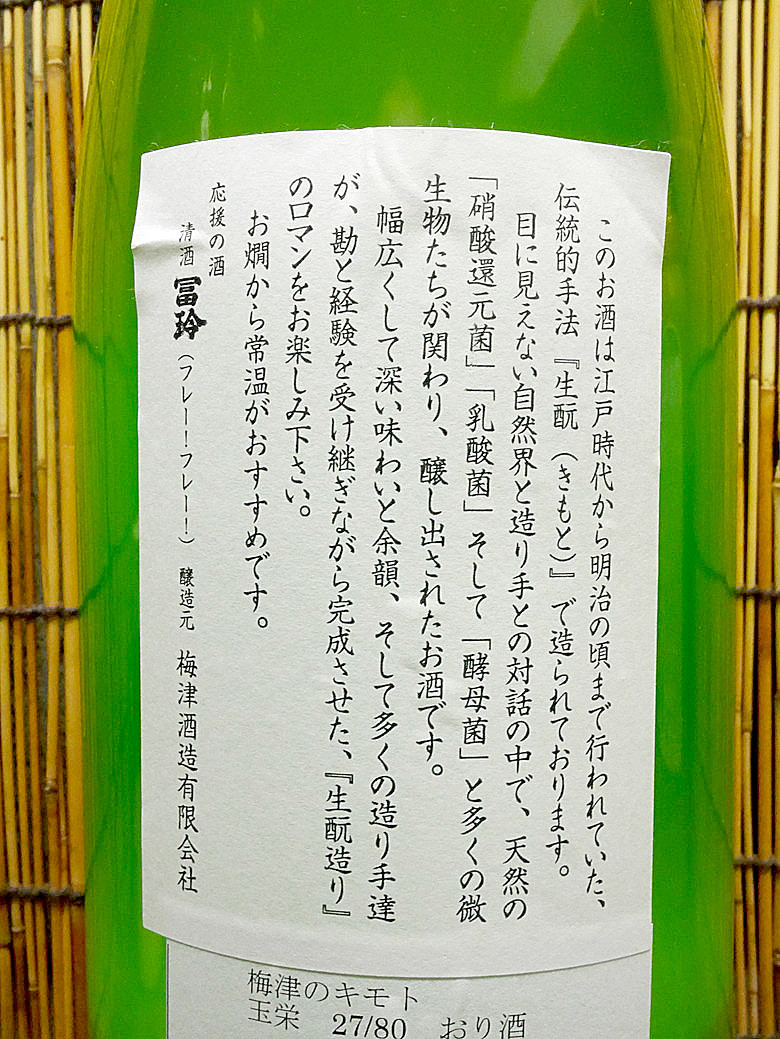 resizeP1130975