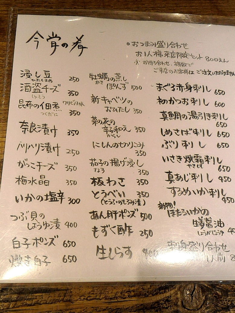 46