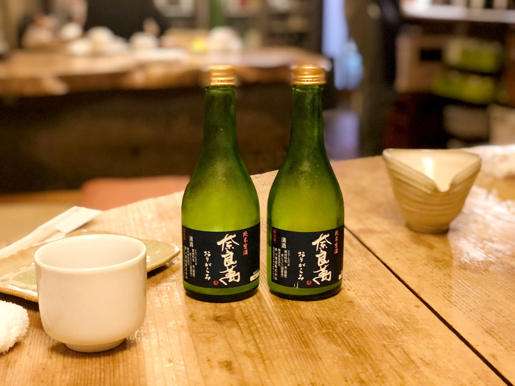 写真 2019-11-16 18 13 38