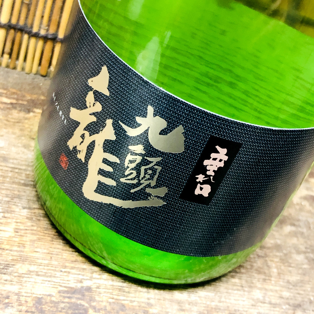 写真 2022-01-04 21 52 32