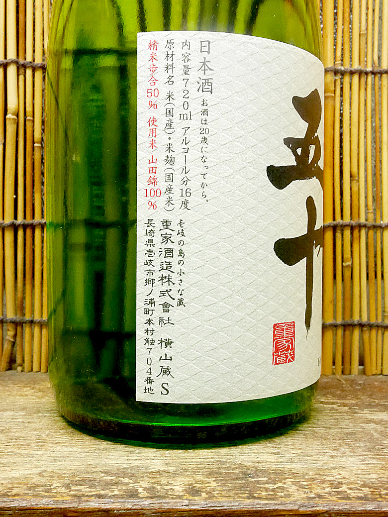 P1140770s