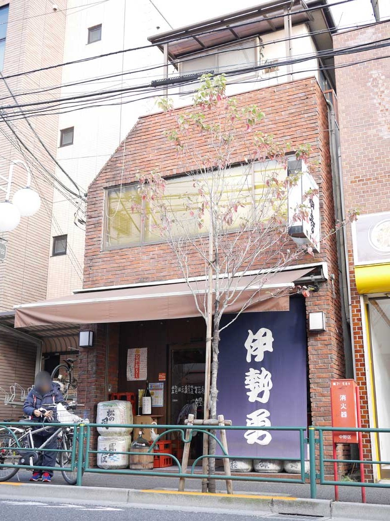 iseisami