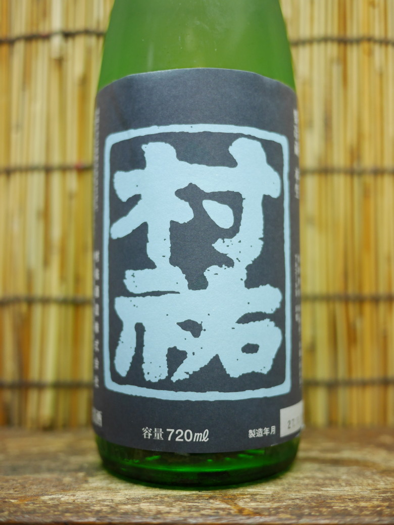 resizeP1020338
