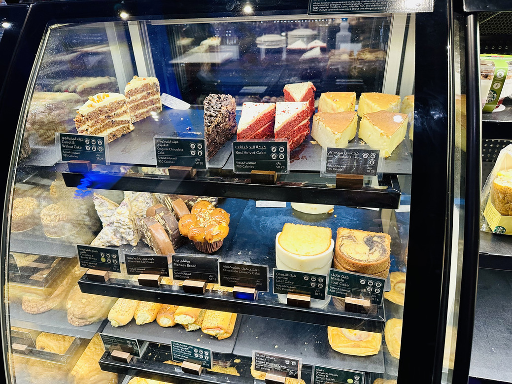 写真 2023-11-28 20 46 49