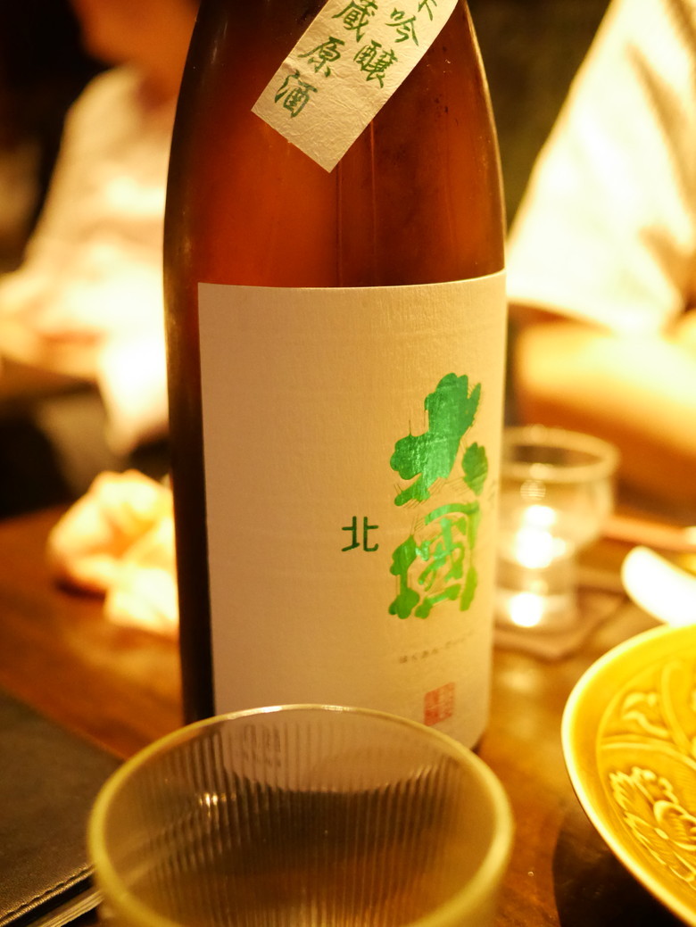 resizeP1120512