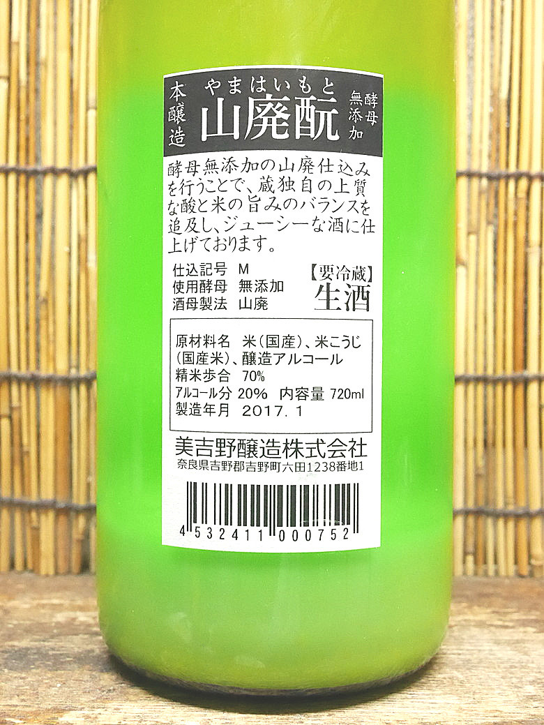 resizeP1110416