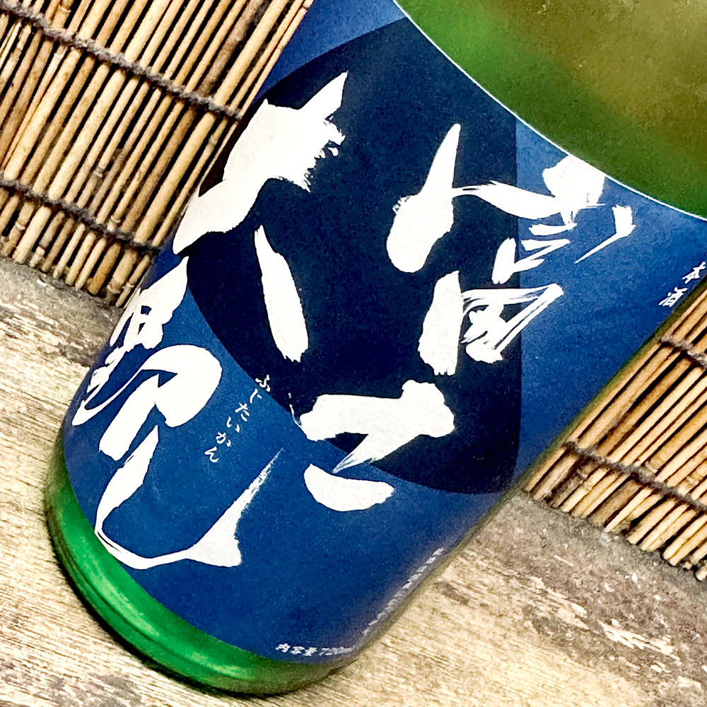 写真 2024-06-04 20 34 09