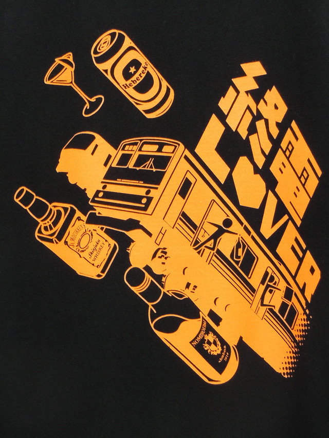 lasttrain_black_02_forBASE