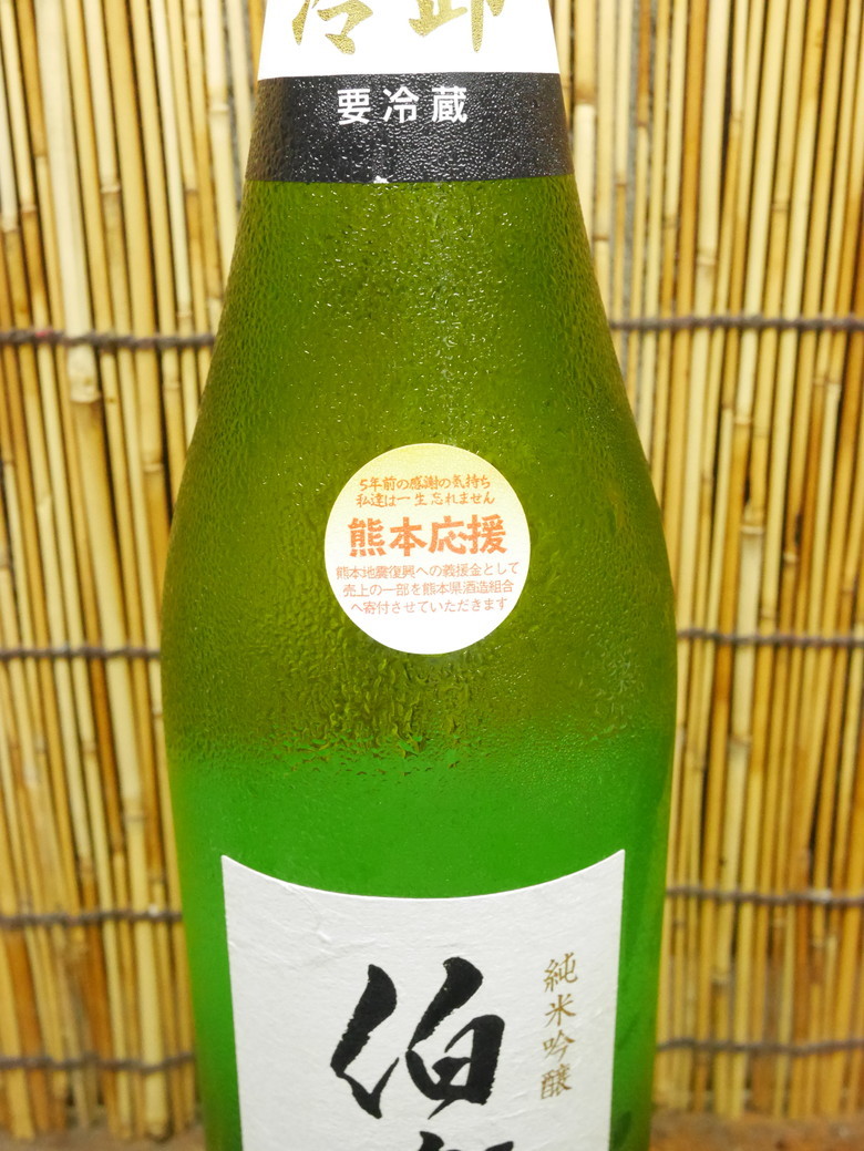 resizeP1090221