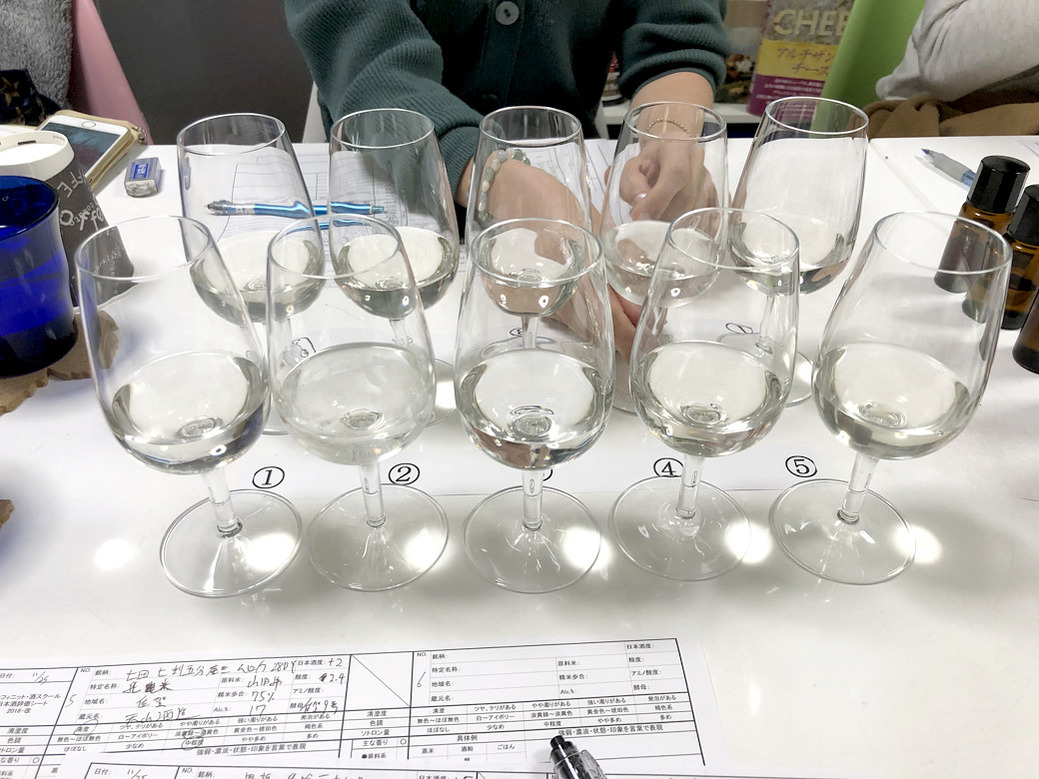 写真 2018-11-25 20 23 32