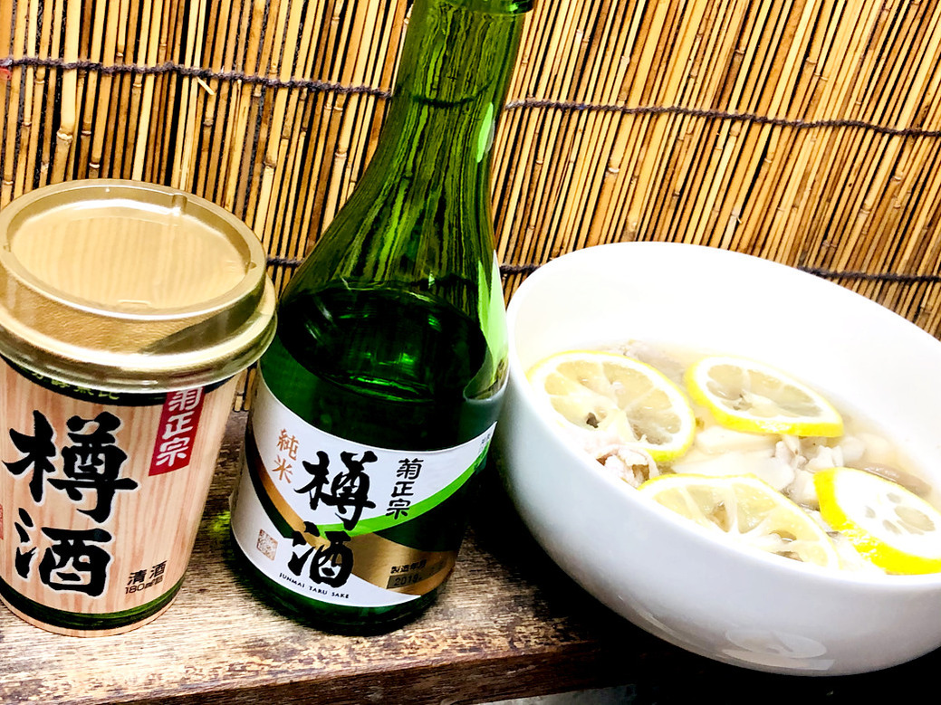 写真 2019-11-18 23 43 39