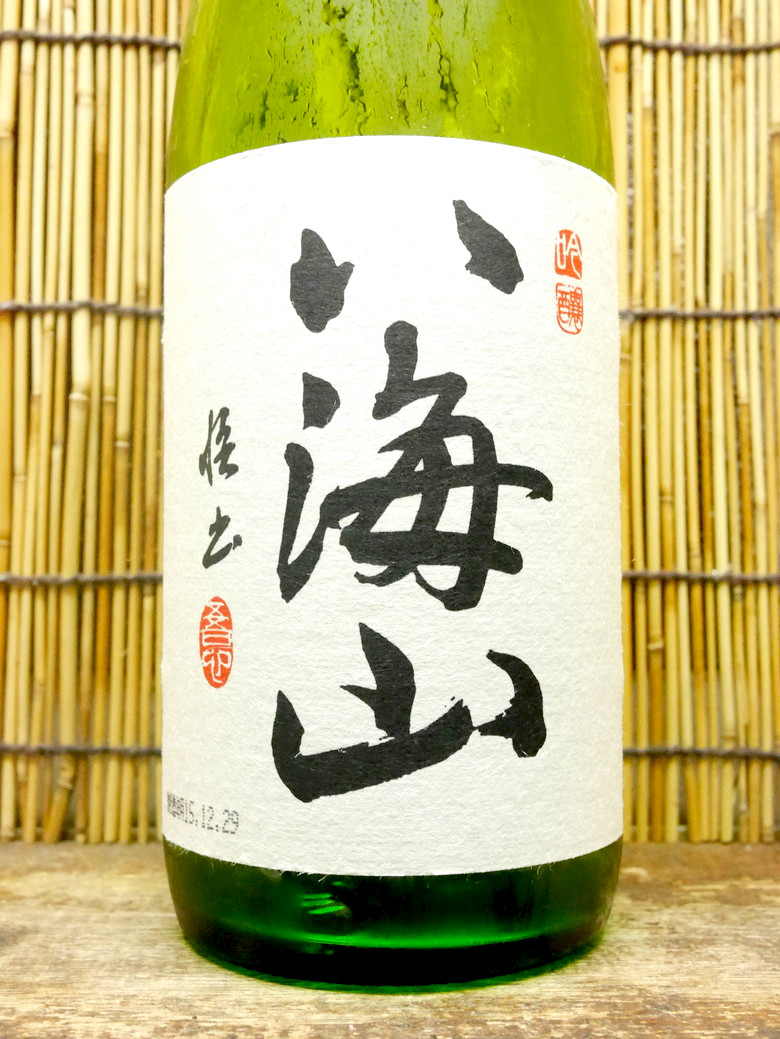 resizeP1060622
