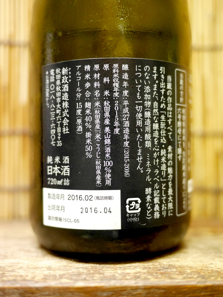 resizeP1060894