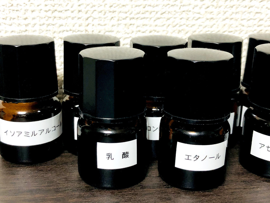 写真 2020-08-09 19 39 51