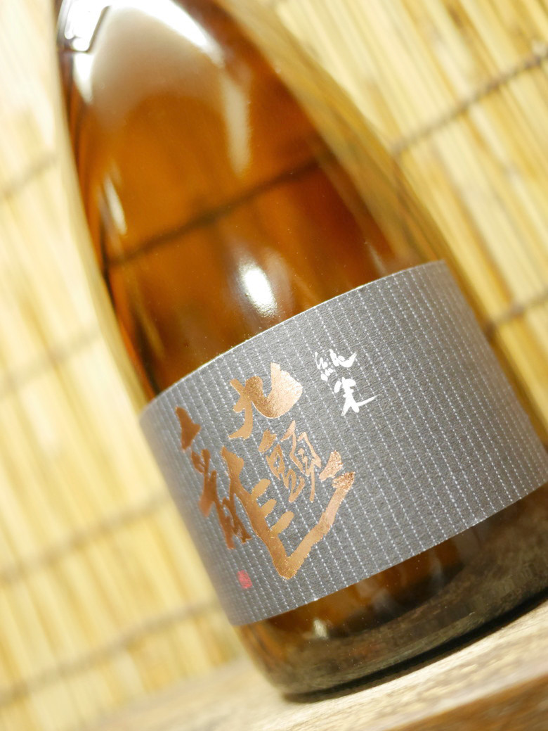 resizeP1100534