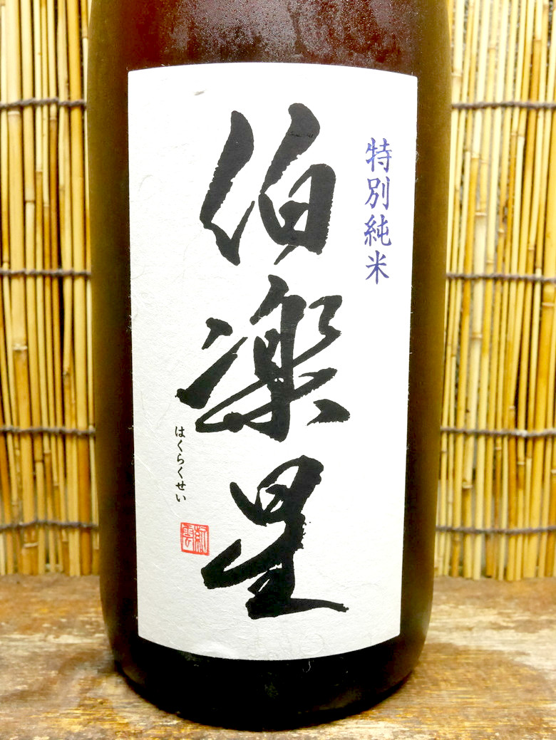 resizeP1070552