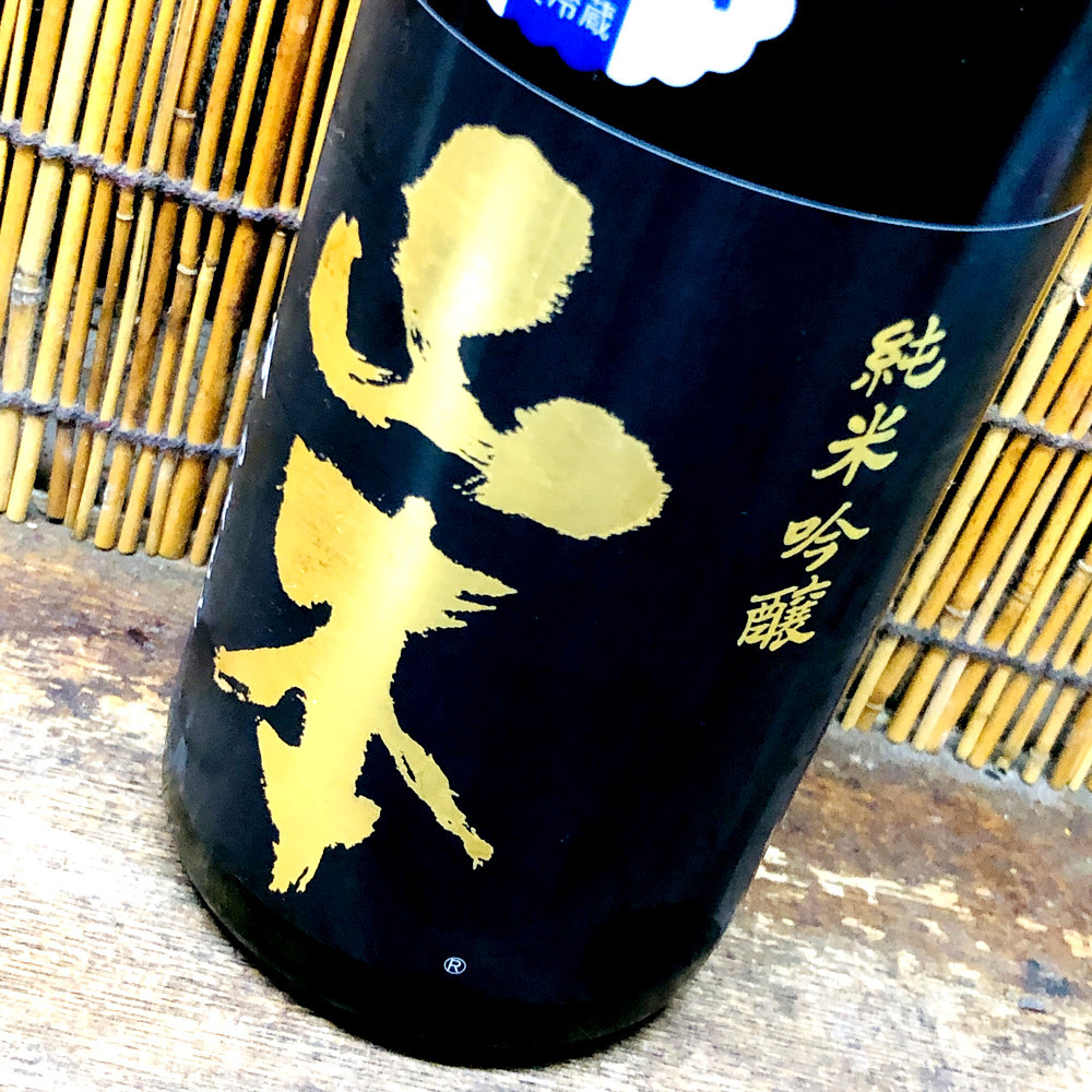 写真 2021-01-28 19 19 54