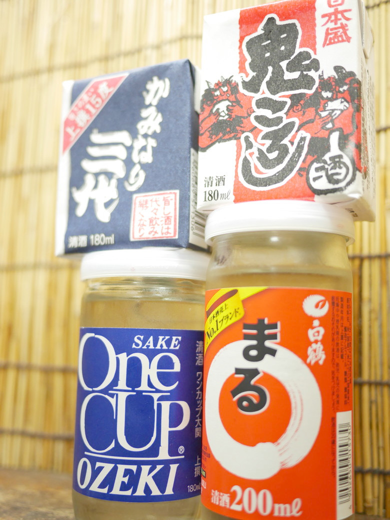 パック酒 コップ酒まとめてかかってこいやぁ コンビニで買える安酒を