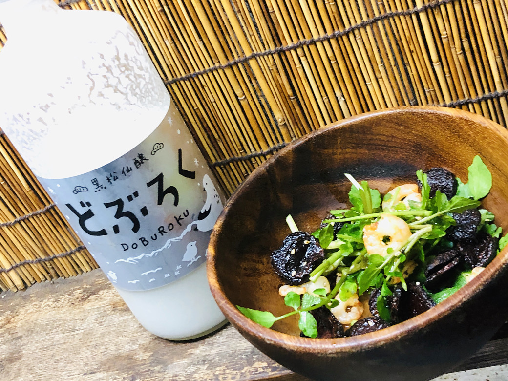 黒松仙醸 どぶろく 甘酸っぱい濁酒はペアリングで驚きの味に 神奈川建一のお酒ブログ