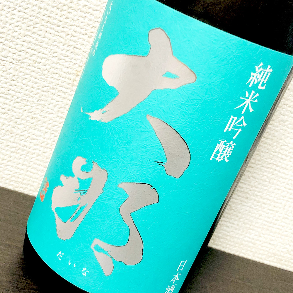 写真 2020-05-23 12 38 59