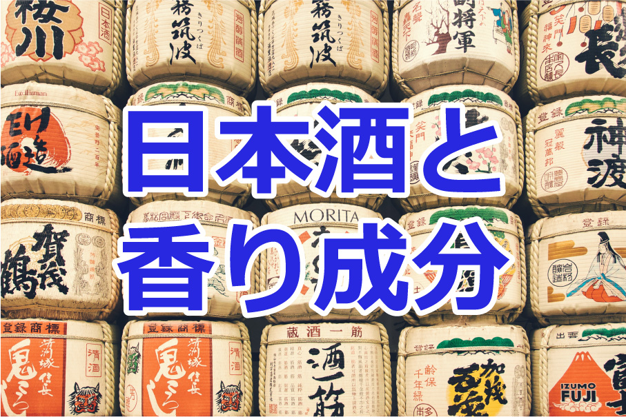 benkyo-kaori