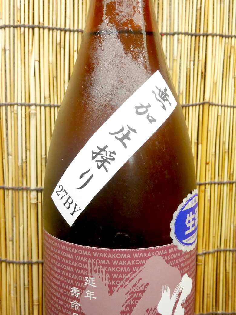 resizeP1070088
