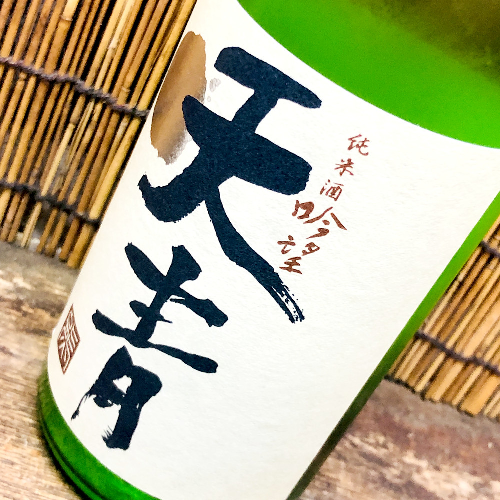 写真 2022-05-10 20 30 37 (1)