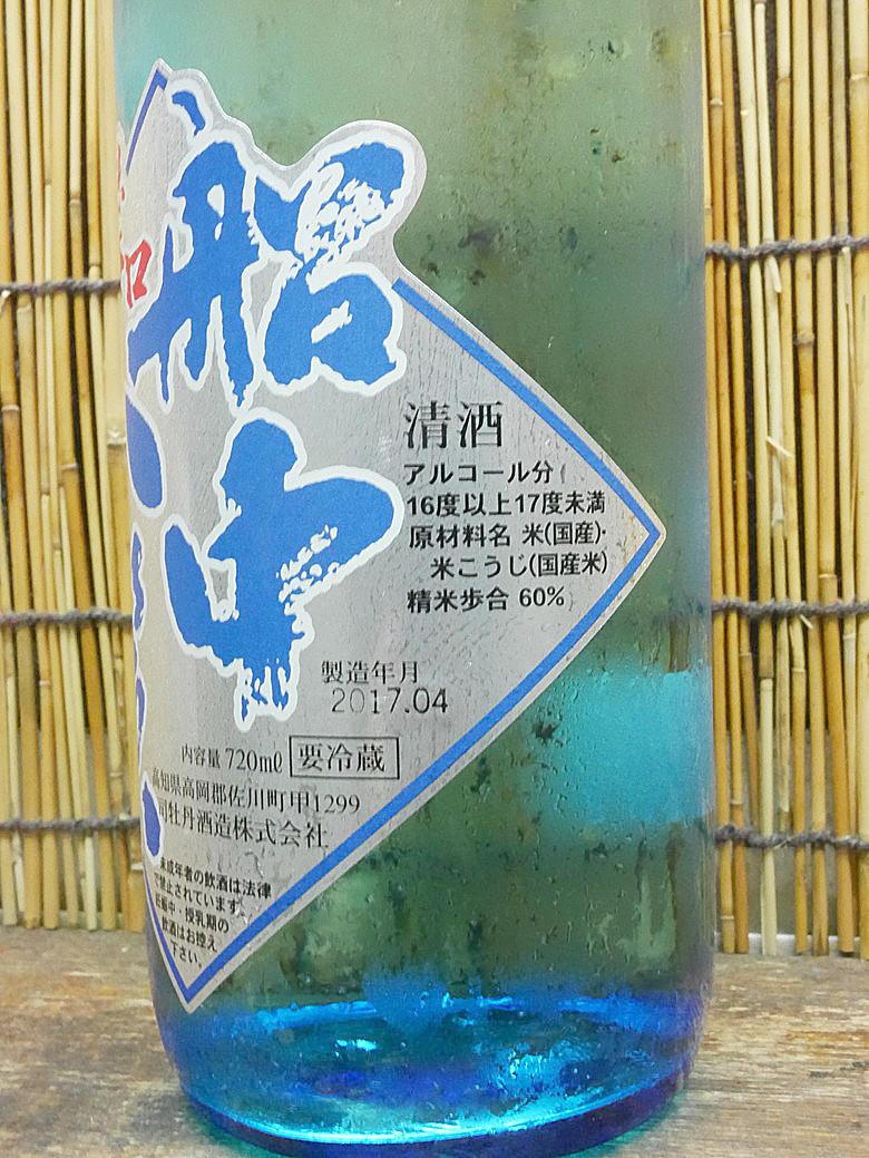 resizeP1120839