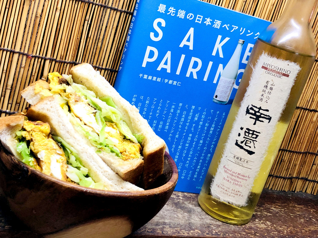 写真 2019-06-02 20 26 47