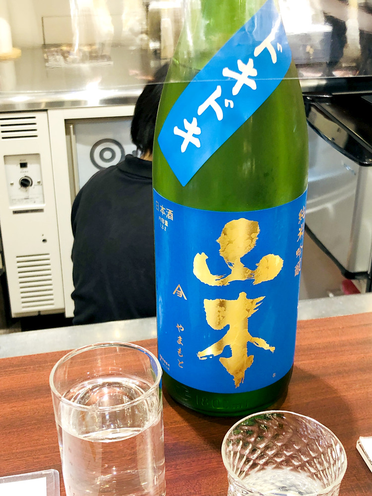 写真 2022-08-05 17 22 35