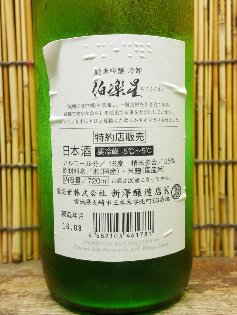 resizeP1090226