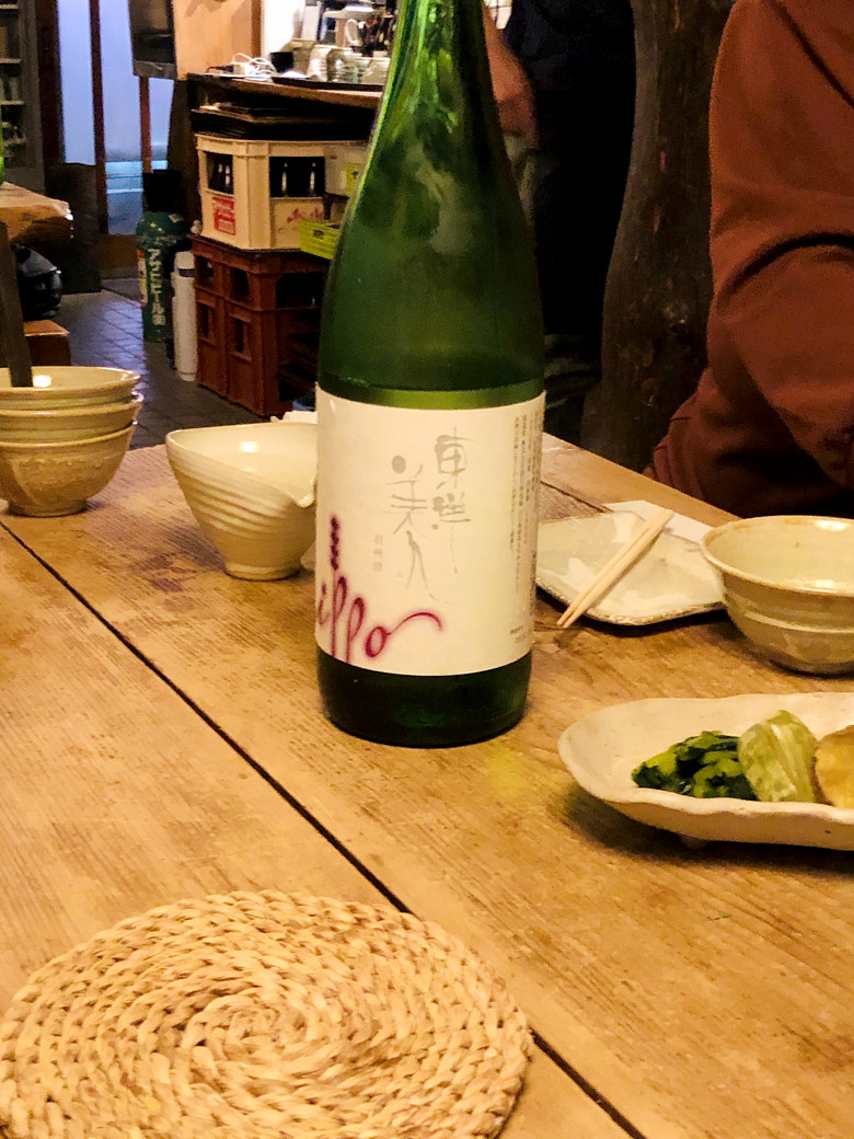 写真 2019-11-16 20 40 01