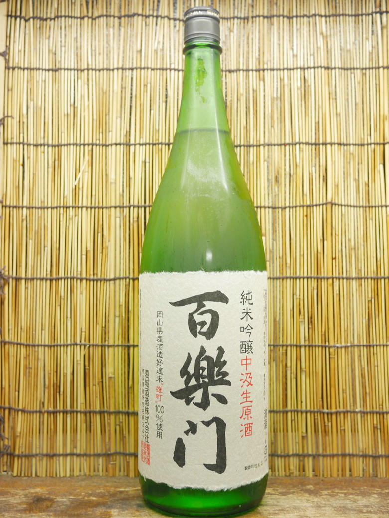 resizeP1080816