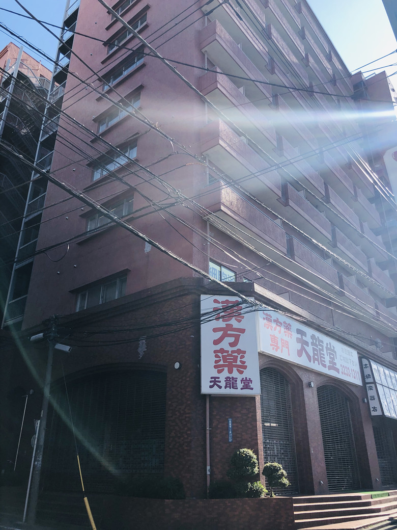 写真 2019-11-04 12 43 34