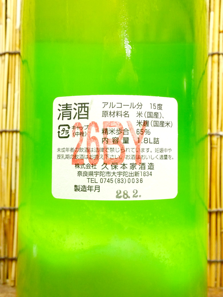 resizeP1070322