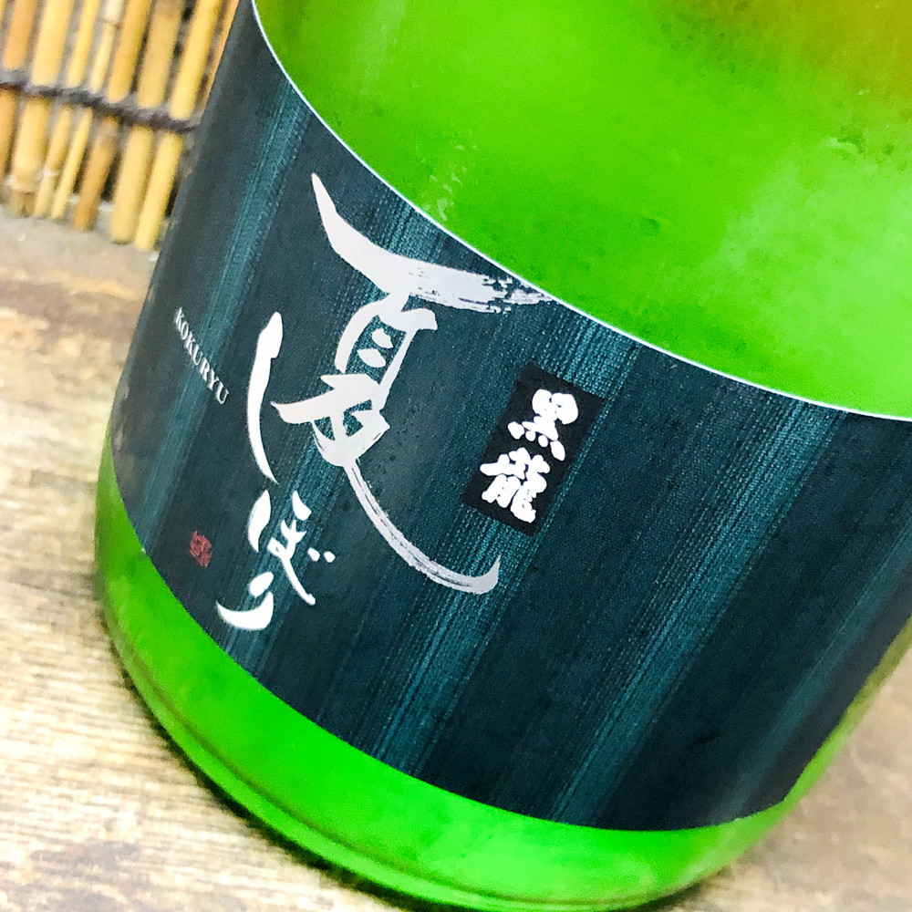 写真 2022-07-07 22 03 19