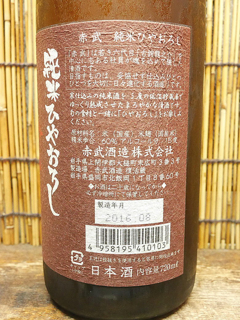 resizeP1100078