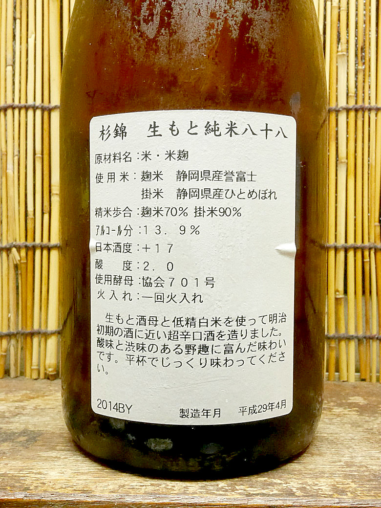 resizeP1130439