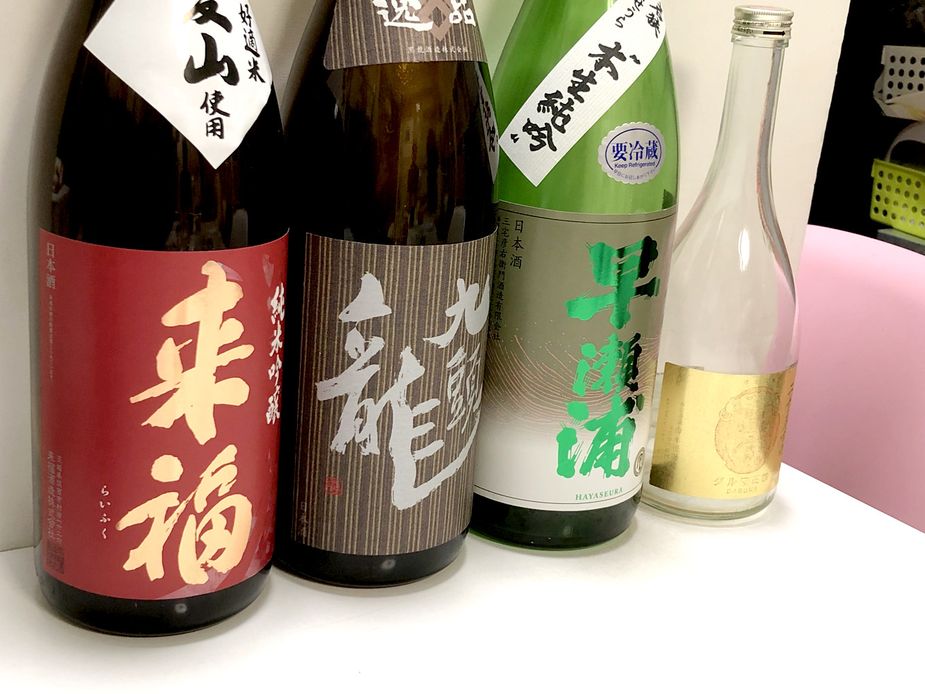 香りの表現ルールを学ぼう インフィニット酒スクール日本酒中級コース9 神奈川建一のお酒ブログ 香りの表現ルールを学ぼう インフィニット酒スクール日本酒中級コース9 神奈川建一のお酒ブログ