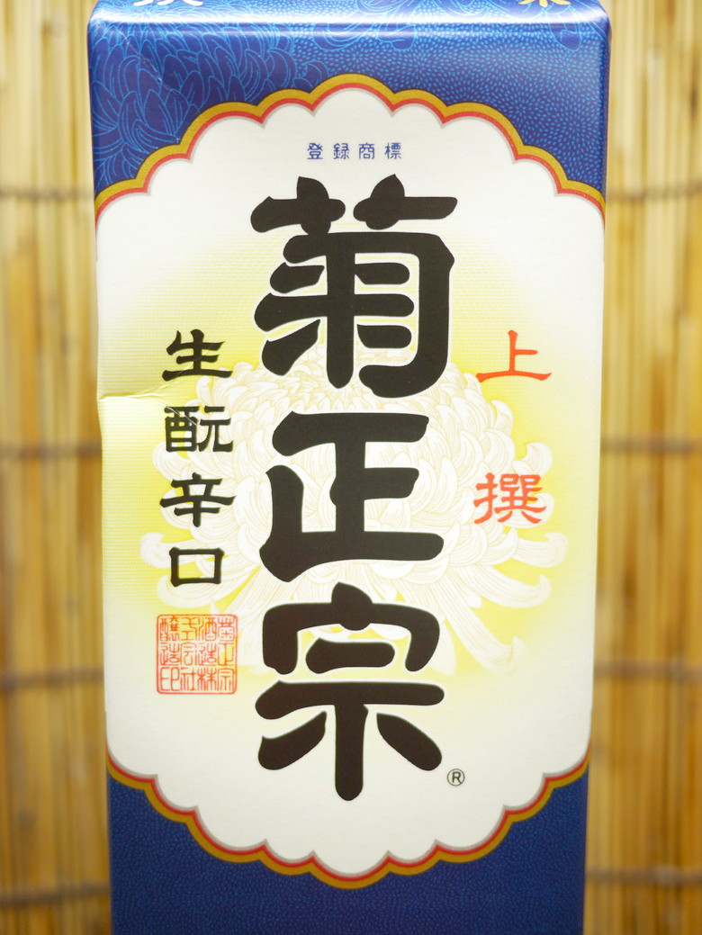 resizeP1090428