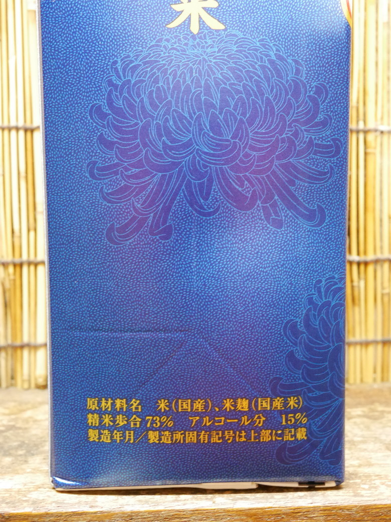 resizeP1090436