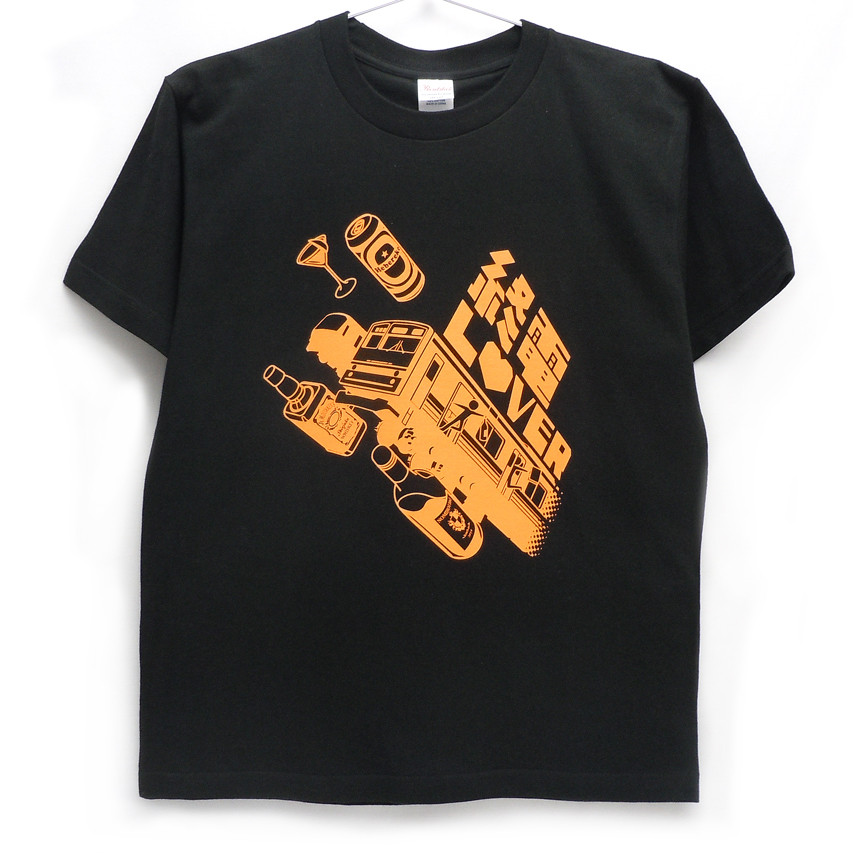 lasttrain_black_01_forBASE